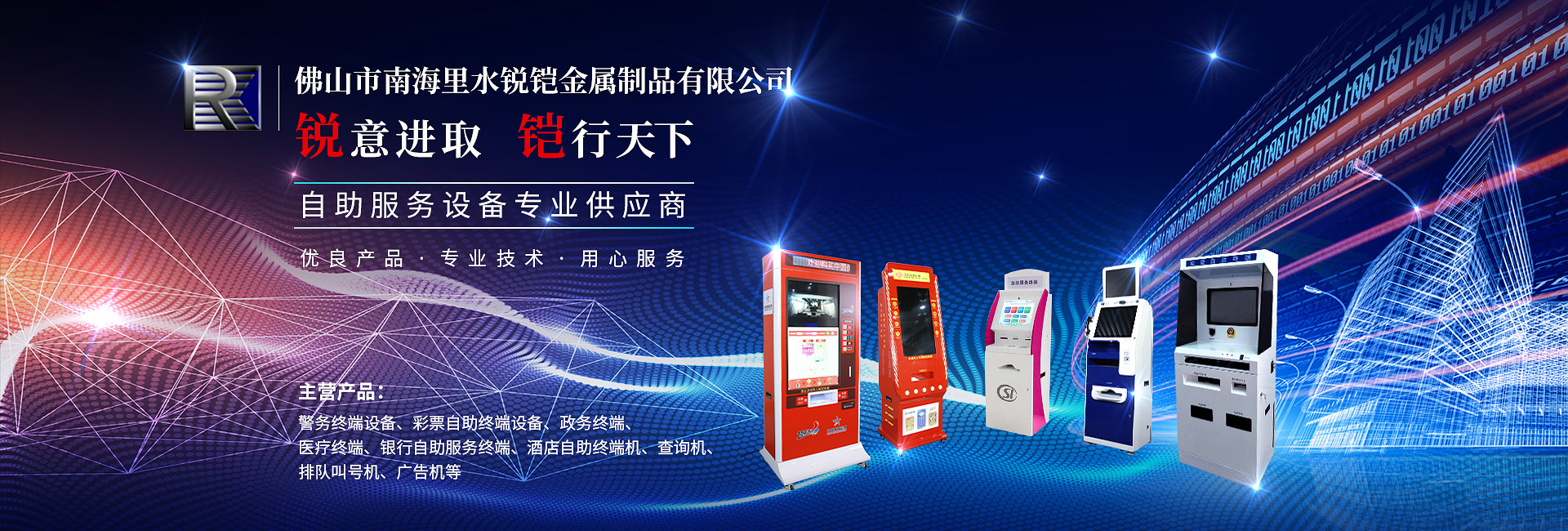 高速鋼筋調(diào)直機(jī),高速鋼筋矯直機(jī),鋼筋矯直機(jī)配件,電線桿鋼筋調(diào)直機(jī),數(shù)控鋼筋矯直機(jī),電桿調(diào)直機(jī),螺紋鋼調(diào)直機(jī),調(diào)直機(jī)焊網(wǎng)機(jī),鋼筋矯直機(jī),鋼筋調(diào)直機(jī)型號(hào),鋼筋調(diào)直機(jī),鋼筋矯直機(jī)規(guī)格,鋼筋矯直切斷機(jī),調(diào)直機(jī)